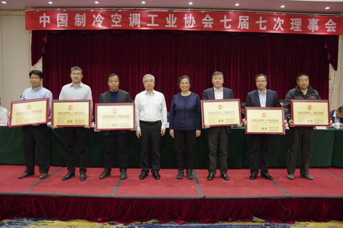 漢鐘精機(jī)榮獲制冷空調(diào)行業(yè)企業(yè)AAA信用等級(jí)
